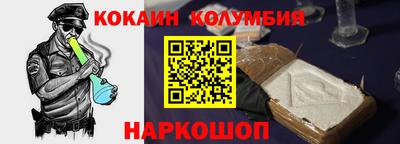 прущие грибы Волжск