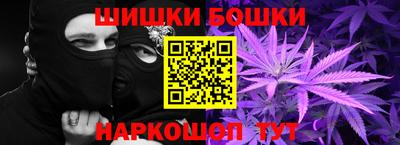 меф Бугуруслан
