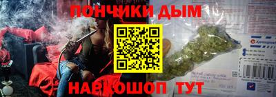 jwh Бузулук