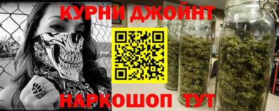 меф Бугуруслан