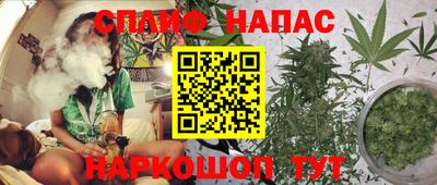 jwh Бузулук