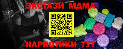 jwh Бузулук