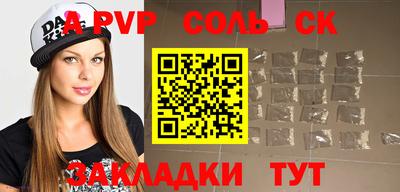 jwh Бузулук
