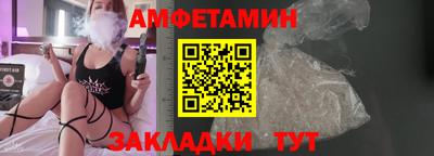 jwh Бузулук