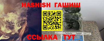 jwh Бузулук