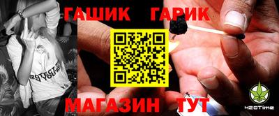 jwh Бузулук
