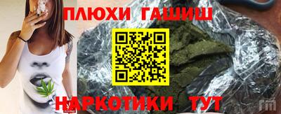 jwh Бузулук