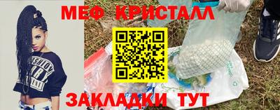 jwh Бузулук