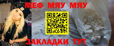 jwh Бузулук