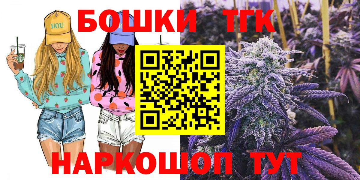 Конопля индика Краснотурьинск